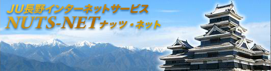 �g�b�v�摜